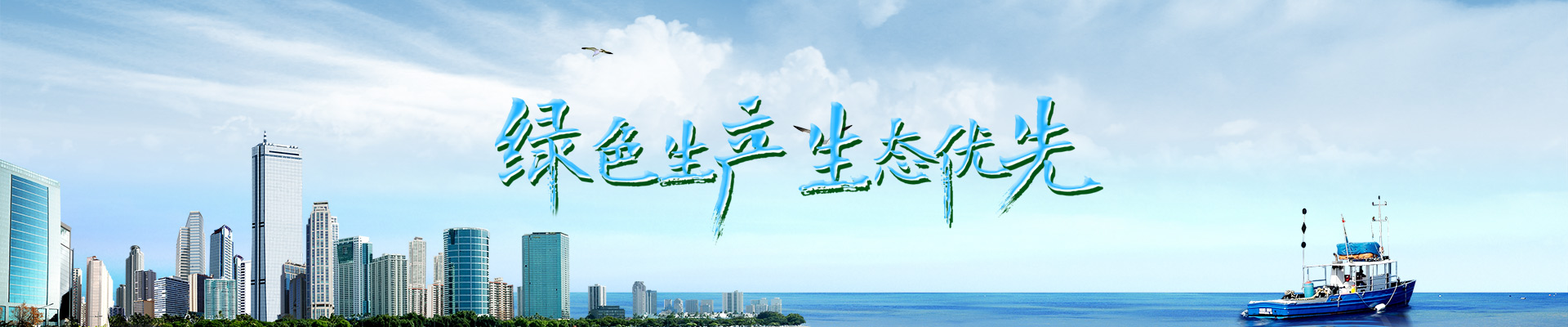 &#49;&#88;&#66;&#69;&#84;&#38598;&#22242;&#23448;&#32593;&#40;&#20013;&#22269;&#41;&#23448;&#26041;&#32593;&#31449;